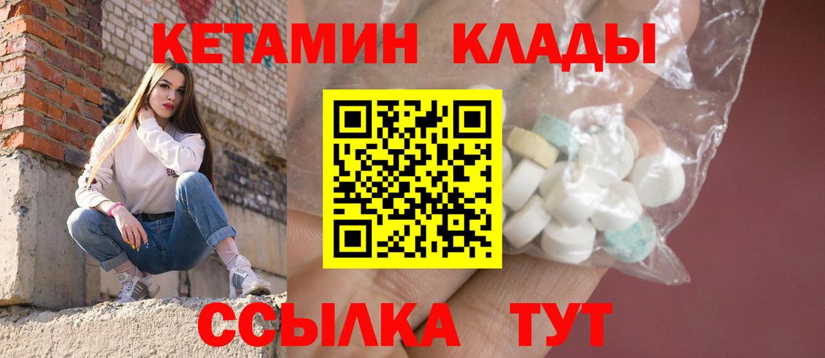 APVP Кимры