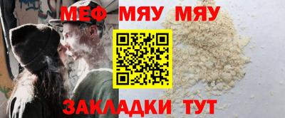 прущие грибы Кулебаки