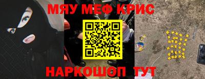 прущие грибы Кулебаки