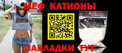 герыч Кунгур