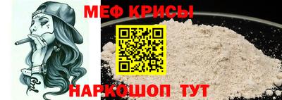 тгк Кумертау