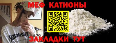 прущие грибы Кулебаки