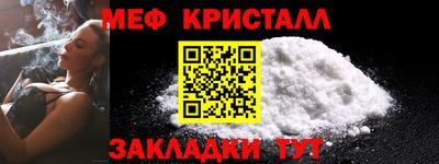 прущие грибы Кулебаки