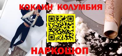 герыч Кунгур