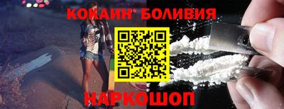 герыч Кунгур