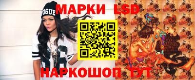 герыч Кунгур
