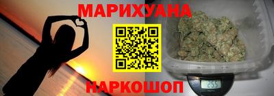 тгк Кумертау