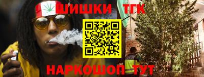 прущие грибы Кулебаки