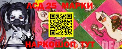 герыч Кунгур