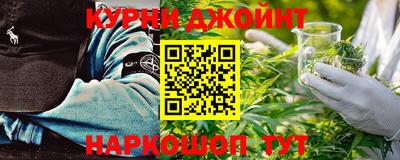 тгк Кумертау