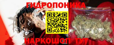 тгк Кумертау