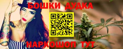 герыч Кунгур