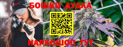 тгк Кумертау