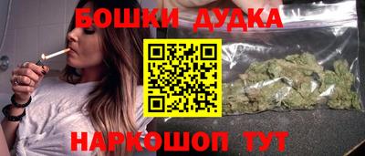 тгк Кумертау
