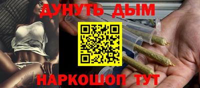 тгк Кумертау