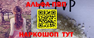 тгк Кумертау
