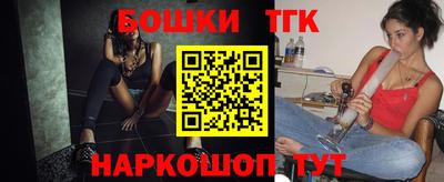 тгк Кумертау