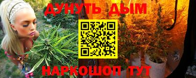 тгк Кумертау