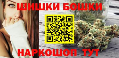 прущие грибы Кулебаки