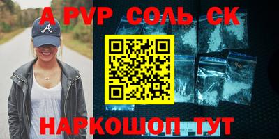 герыч Кунгур