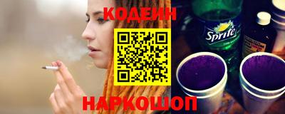 тгк Кумертау