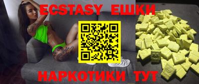 тгк Кумертау