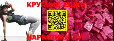 герыч Кунгур