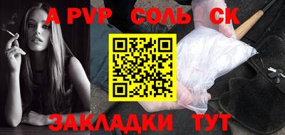 прущие грибы Кулебаки