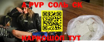 прущие грибы Кулебаки