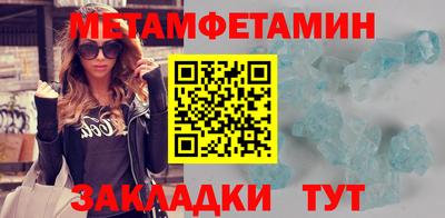 прущие грибы Кулебаки