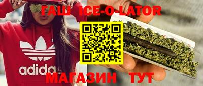 тгк Кумертау
