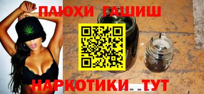 прущие грибы Кулебаки