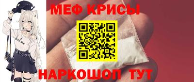 прущие грибы Кулебаки