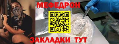 тгк Кумертау
