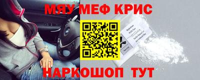 прущие грибы Кулебаки