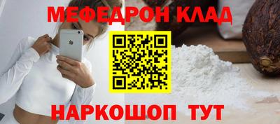 прущие грибы Кулебаки