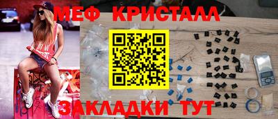 прущие грибы Кулебаки